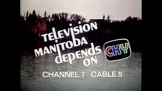 CKY/CTV Winnipeg commercials [1979/1980]