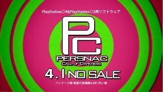 【非公式二次創作】ペルソナC　キャラクターPV総集編