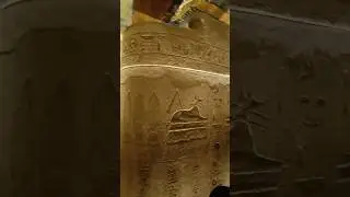 Tomb of Ramses IV (KV2) Valley of the Kings Luxor Egypt