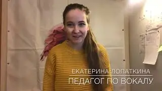 Полезная минутка. Ритм. Урок 2.
