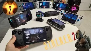 🎮 Как работает S.T.A.L.K.E.R. 2 после патчей на лучших портативных консолях🔥 Подвезли Оптимизацию 🔥