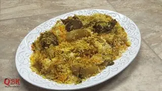 Kabsah كبسة  ᴴᴰ