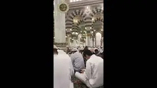 ختم كتاب 