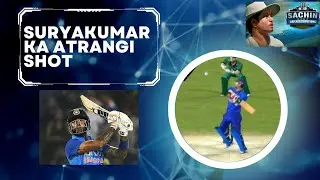 Suryakumar ka sky shot🤩🤩 | Game | Sachin Saga | Sachin Saga Cricket | Sachin Saga Cricket Champions