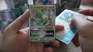 Pokemon Gazer ASMR / unboxing / tapping / whispering / silence