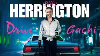 ДРАЙВ НО ЭТО ♂ GACHI ♂ 2 ЧАСТЬ - (Right Version)