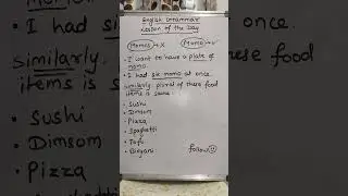 Momo or Momos?? English Grammar Lesson Of the Day #english #englishlanguage #learn #education