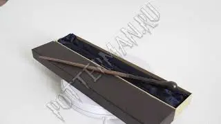 Волшебная палочка Римуса Люпина с металлическим стержнем