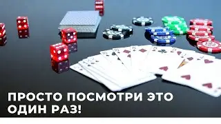 НАС НЕ УЧИЛИ ЭТОМУ | 5 Уроков от Миллиардеров!