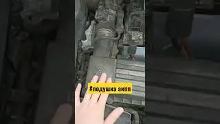 #демонтаж