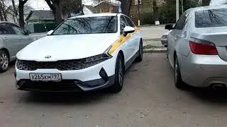 хушбахтона регистияца кардем.Салати чентермен.🥰👍
