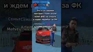 С ЭТОЙ ТАЧКОЙ НЕ СРАВНИТСЯ НИКТО на БЛЕК РАША 🤤⛄ 