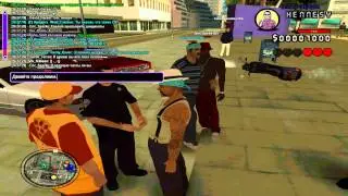 [SRP-07] Жалоба на сотрудников LSPD