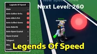 [Roblox] ⚡ Legends Of Speed ⚡ Script - Auto Farm, Auto Rebirth