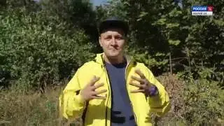 Пешком по республике, 8 серия 