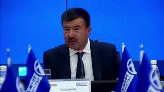 “Ата-Журт Кыргызстан” парламенттик фракциясынын жыйыны 06.09.2024