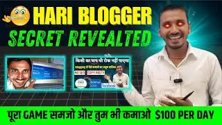 Hari Blogger Traffic & Earning Secret Revealed | @Hari.Blogger