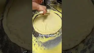 Can a Dodo pizza actually burn? 