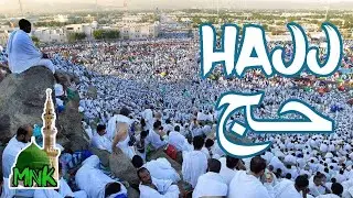 Hajj journey in less then two minutes | saudi arabia | Hajj 2021 | Hajj During pandemic.