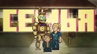 МОНСТР В ТВОЁМ ДОМЕ | 2 серия | Five Nights at Freddy's: Into the Pit