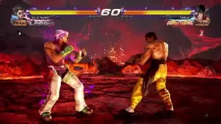 Horrid Tekken player stream