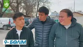 9-бөлім / Емізулі және Жүкті әйел оразасы... | 100 kitap