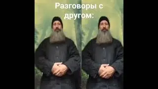 работа над проектом: