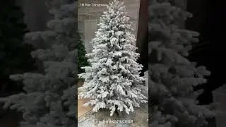 Ель искусственная заснеженная Байкальская