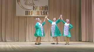 90 Вдохновение - 