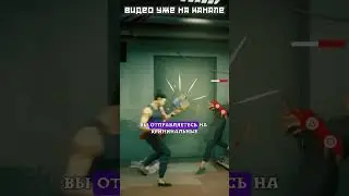 САМЫЕ СЛОЖНЫЕ ИГРЫ Sifu