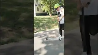 вип во одну #самокат #самокатеры #трюкинасамокате #scooter #scoot #трюки