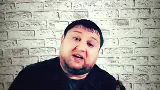 Лизгин Билаш - Коник мой коник красивая грива 🐎