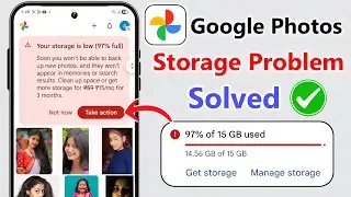 How to free space in google photos | Google photos storage full problem | Your Storage is Low