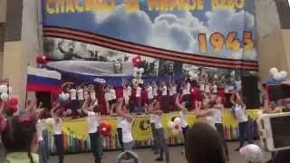 День России  Тюмень