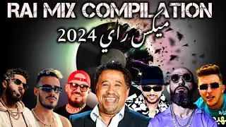 CHEB BILAL X CHEB KHALED X MORO X AMOUNE TALENS X ELGRANDE TOTO X LARAZO X STORMY