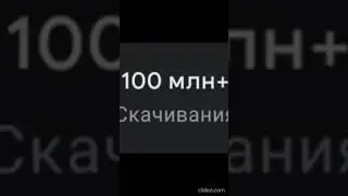 Меж Азии и Европы есть регион особый! БРВЛ СТАРС