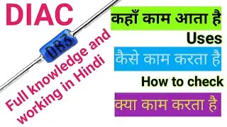 DIAC DB3 | DB3 Diac | Diac | DB3 | Diac working | Diac knowledge | DB3 working | DB3 knowledge