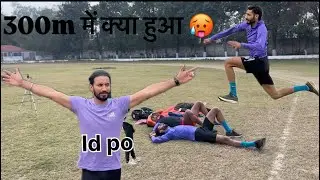 भयंकर offseason 🥵 लास्ट में 300m में क्या हुआ 😱🥵# #sports #vlog #dailyvlog @athleticsjumps