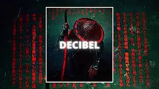 ＤＥＣＩＢＥＬ| Base de Rap | Sad Lo-fi | Hip Hop Instrumental