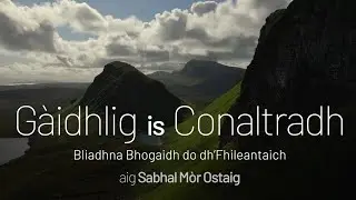 CertHE Gàidhlig is Conaltradh | Sabhal Mòr Ostaig