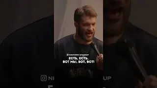 #comedy