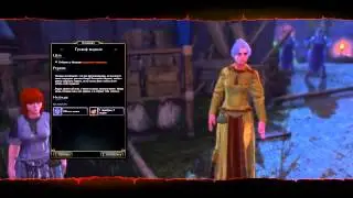 От тех кто сделал Mass Effect