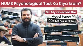 How to secure 100% in NUMS Psychological Test | Model Paper Explained