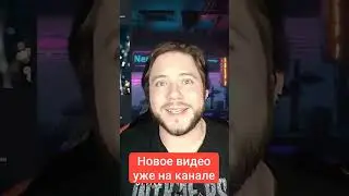 Рассказываю как делать дипфейки и гифки с вашим лицом 
