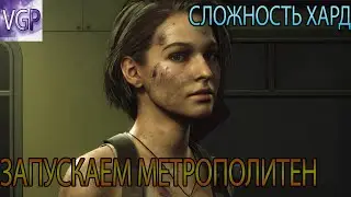 Прямая трансляция пользователя VGP - YOUTUBE
