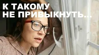БЫВАЕТ СТРАШНО И НЕПРИЯТНО/ОСЕНЬ-ПОЖИНАЕМ ПЛОДЫ/Отказываемся от мяса?