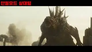 단일모드 특