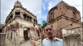 Ye Hain wo 1947 wale Ghar Pakistani Punjab