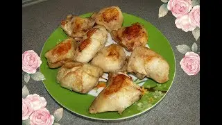 Куриные кармашки с грибами