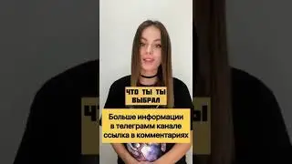 нфт криптовалюта как на этом заработать деньги без вложений 
